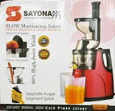 عصاره گیری سایونا ژاپن مدل SSH-4661