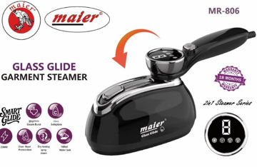 اتو بخار مایر مدل MR-806 اورجینال با صفحه شیشه‌ای و نمایشگر دیجیتال
