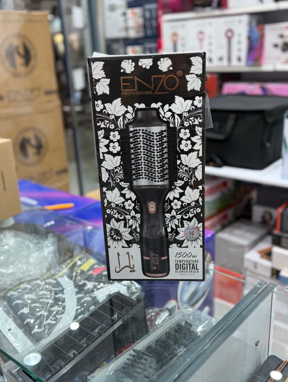 سشوار  انزو مدل EN-6219 یارا