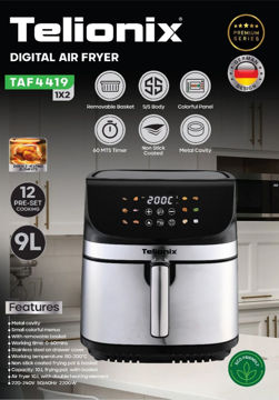 سرخ کن بدون روغن 9 لیتری   دو المنت تلیونیکس مدل TAF4419