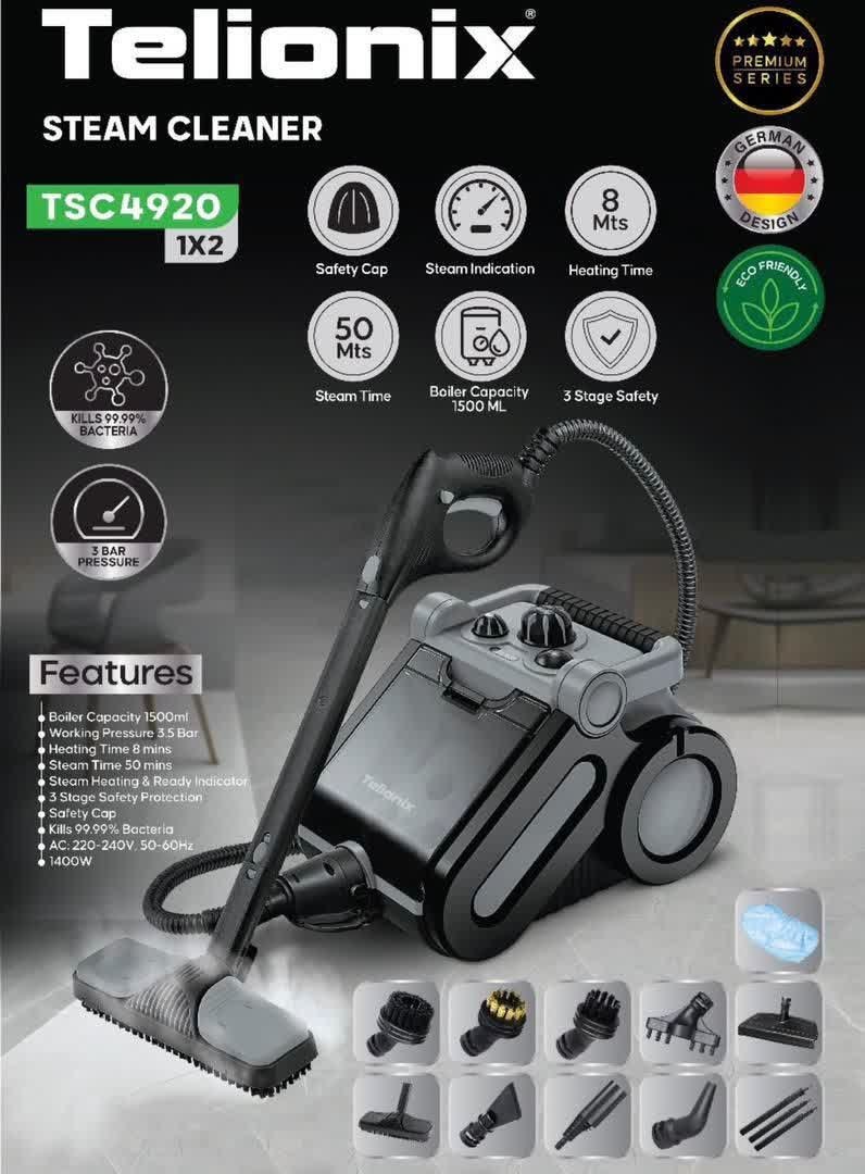 بخارشوی تلیونیکس مدل TSC4920