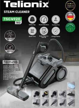 بخارشوی تلیونیکس مدل TSC4920