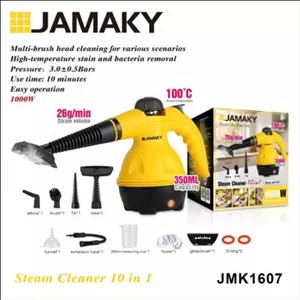 بخار شوی جاماکی مدل JMK1607