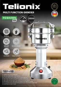 آسیاب  250 گرم تلیونیکس مدل TCG4104
