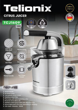 آب پرتقال گیر تلیونیکس مدل  TCJ1609