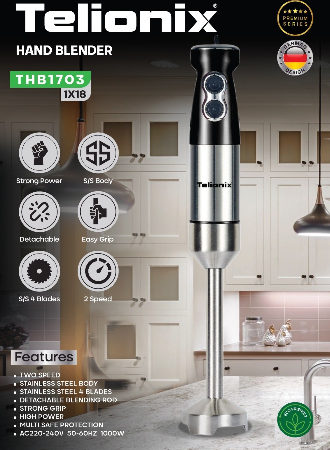 گوشت کوب تلیونیکس مدل THB1703