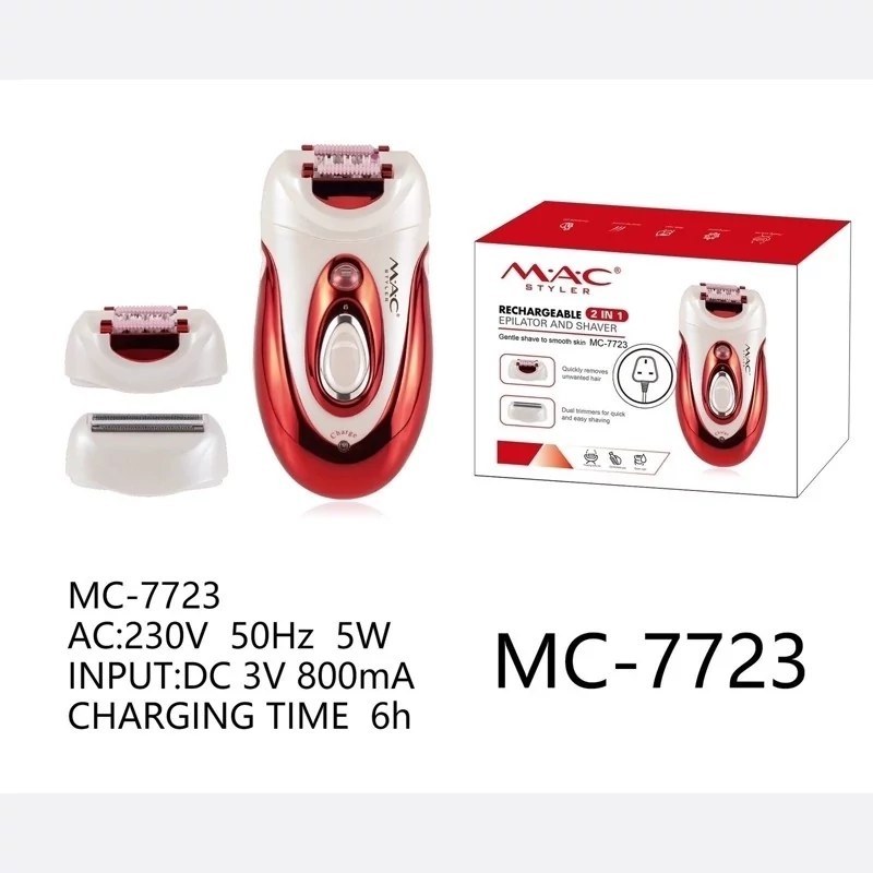 اپیلیدی مک استایلر مدل 7723 اصلی
