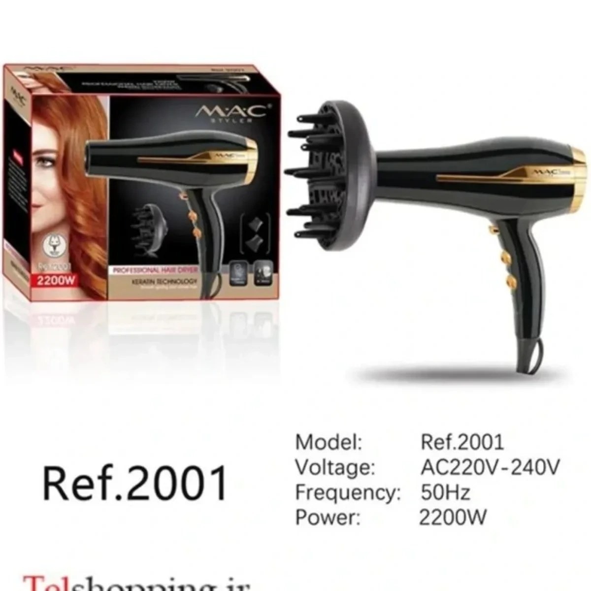 سشوار مک استایلر مدل MC-2001