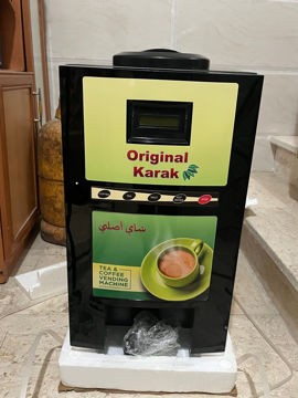 دستگاه کرک ساز اورجینال 2 مخزنه