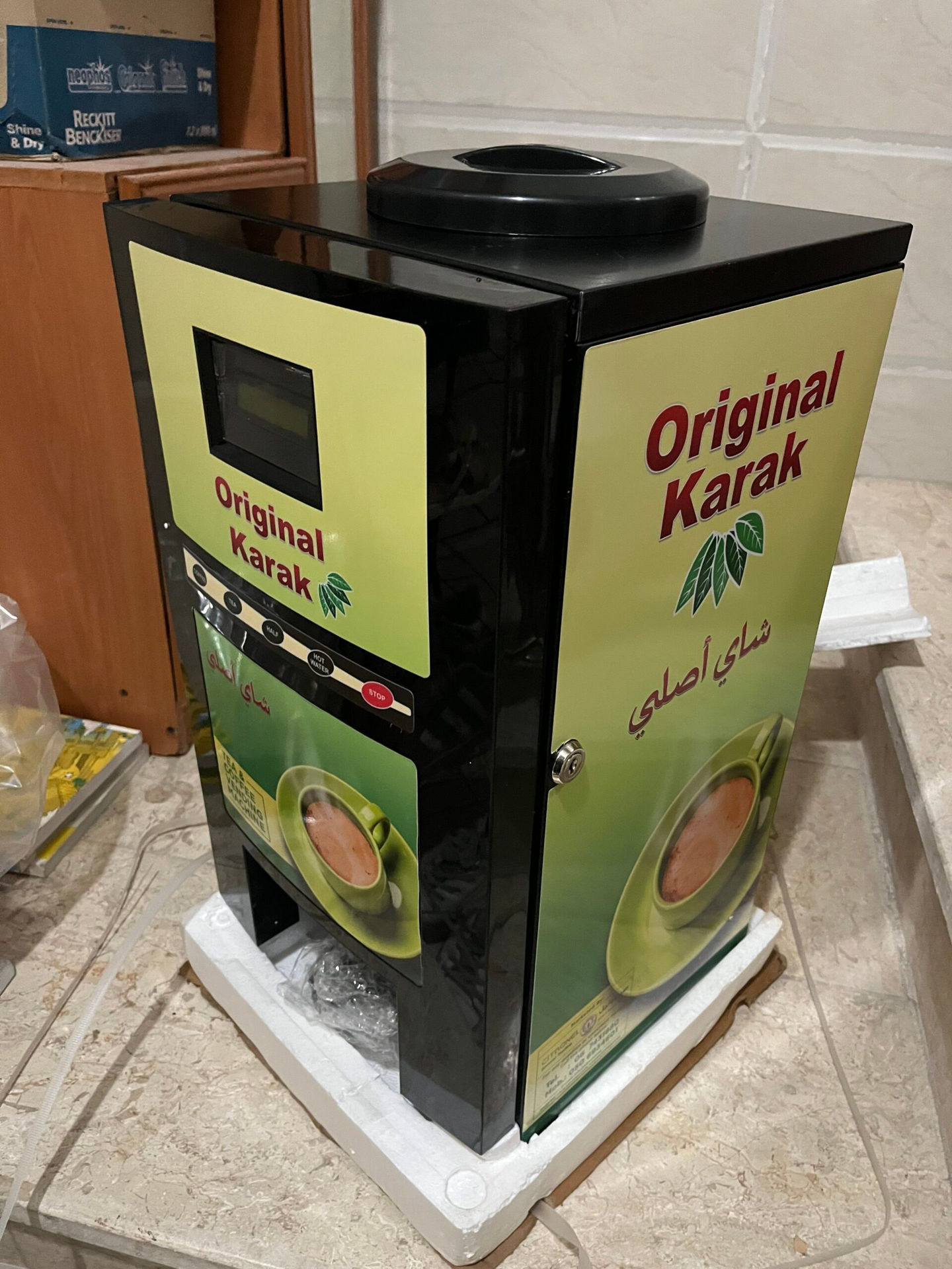 دستگاه کرک ساز اورجینال 2 مخزنه