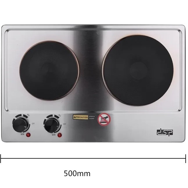 اجاق برقی دو شعله دی اس پی مدل dsp-KD4047