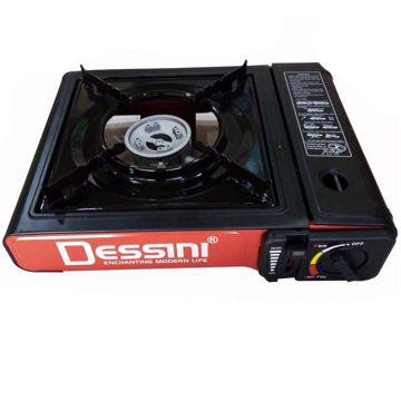 اجاق گاز مسافرتی دسینی Dessini مدل BTD-155A 2 in 1