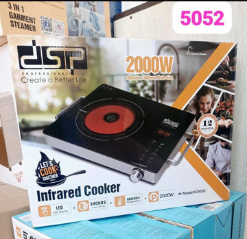   اجاق برقی دی اس پی مدل KD5052 تک شعله