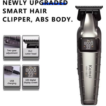 ماشین اصلاح کیمی مدل KM-1807