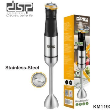 گوشت‌کوب برقی دی اس پی مدل KM1193
