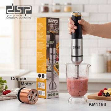 گوشت‌کوب برقی دی اس پی مدل KM1193