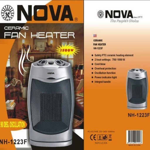 بخاری برقی نووا مدل NH1223F فن‌دار با خاموشی خودکار