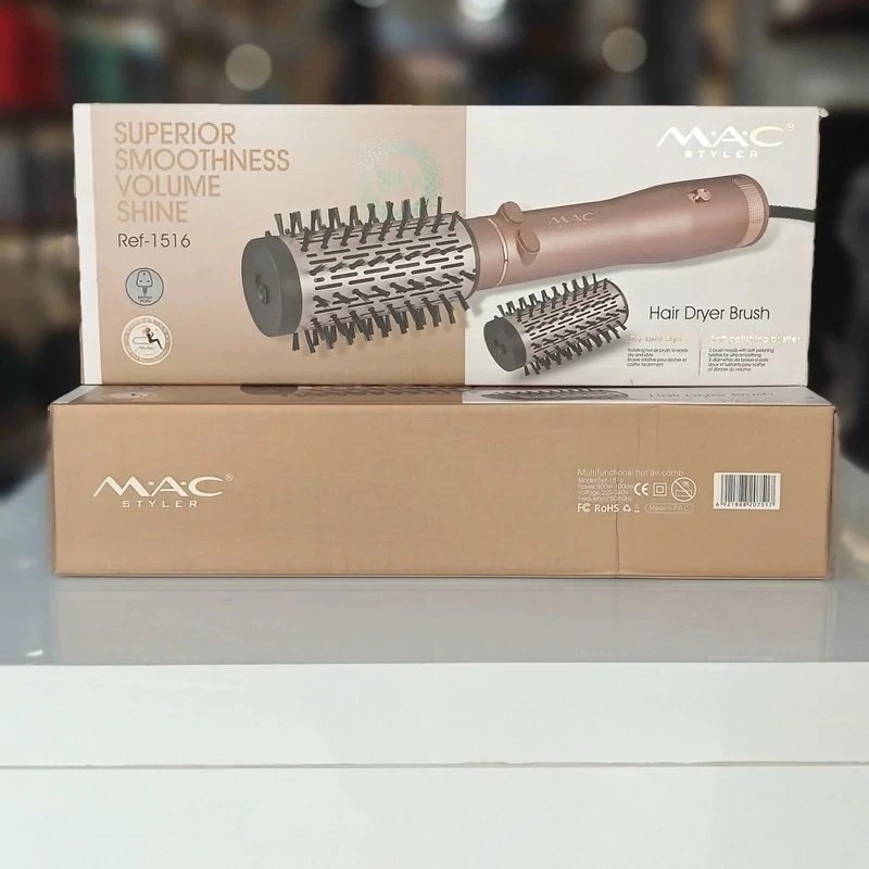 سشوار چرخشی مک استایلر مدل REF1516