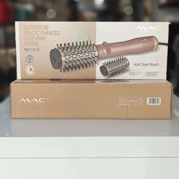 سشوار چرخشی مک استایلر مدل REF1516