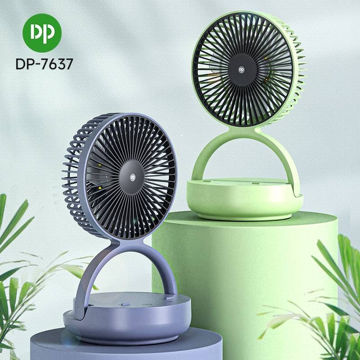 پنکه شارژی   دی پی مدل dp-7637