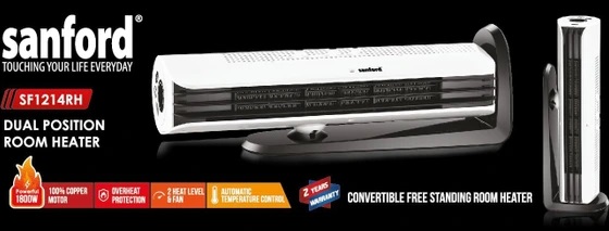 بخاری برقی سانفورد (Sanford) مدل SF1214RH