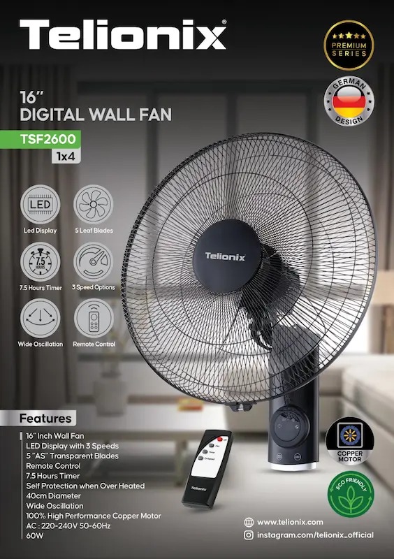 پنکه دیواری کنترل دار  تلیونیکس  مدل TWF2600