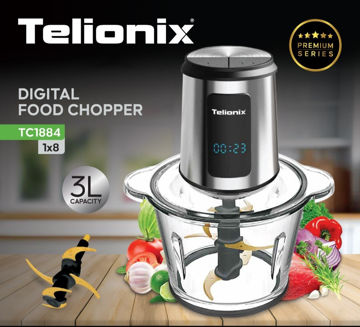 خردکن سه لیتری تلیونیکس  350 وات مدل TC1884
