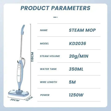 طی بخارشوی حرفه ای دی اس پی مدل kd2036