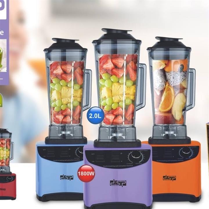 مخلوط کن حرفه ای دی اس پی مدل KJ2099