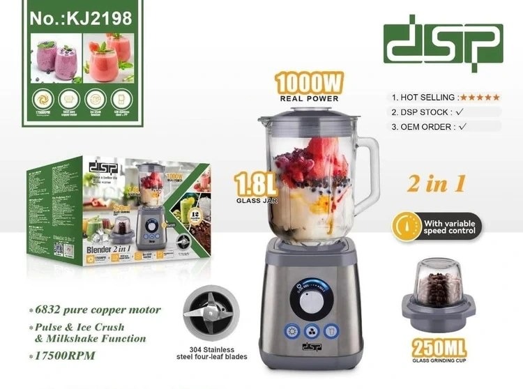 مخلوط کن وآسیاب دی اس پی مدل KJ2198