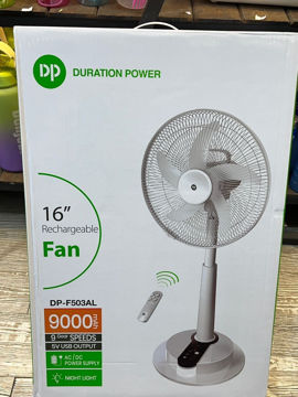 پنکه شارژی 16 اینچ دی پی Dp-F503al