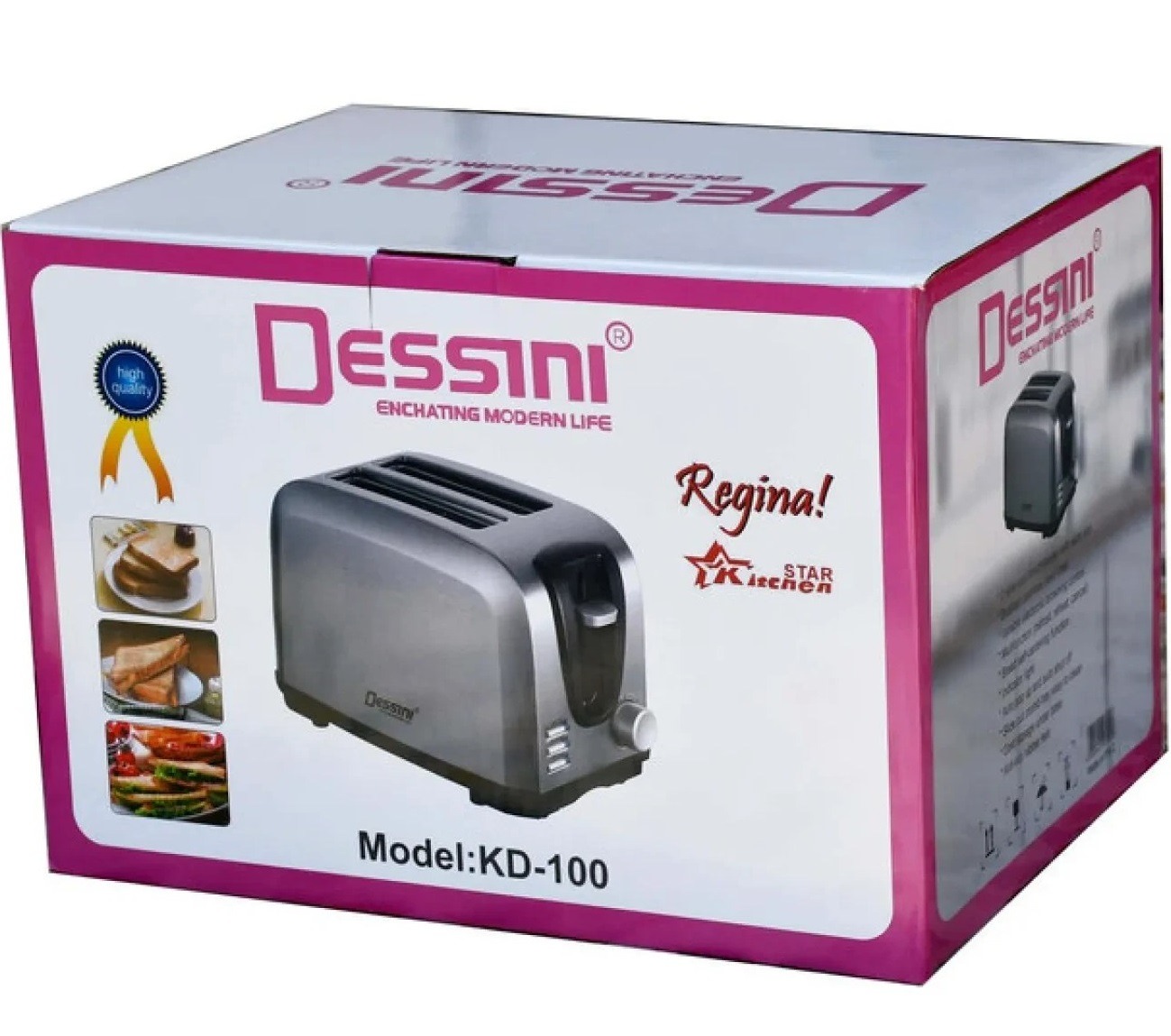 توستر دسینی مدل KD-100