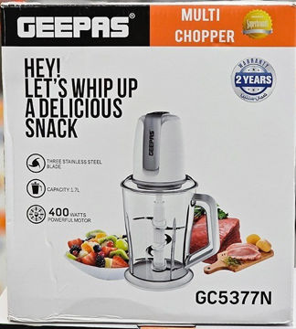 خردکن جی پاس مدل GC5377N