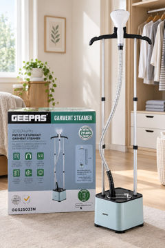 اتو بخار ایستاده جی پاس مدلGGS25033N