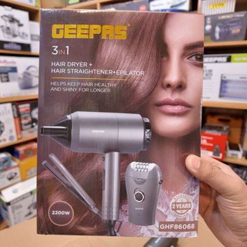 ست  سه کاره سشوار،اتو مو، اپیلاتور جی پاس GHF86068