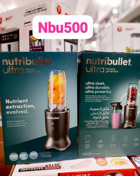 شیکر شارژی نوتریبولت مدل NBU500