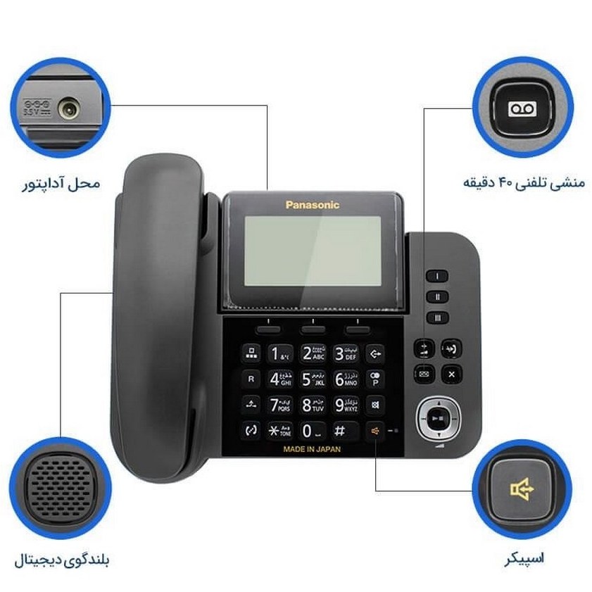 تلفن بی سیم پاناسونیک مدل KX-TGF320 اصل مالزی