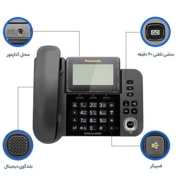 تلفن بی سیم پاناسونیک مدل KX-TGF320 اصل مالزی