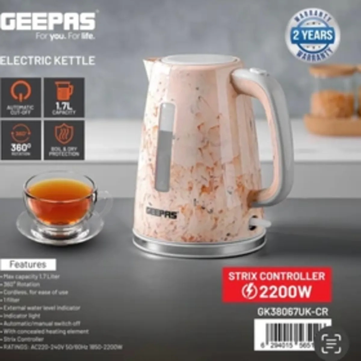 کتری برقی جیپاس مدل GK38067UK ظرفیت ۱.۷ لیتر رنگ مشکی وسفید