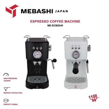 اسپرسو ساز مباشی مدل ECM-2040 (در رنگهای سفید و مشکی)