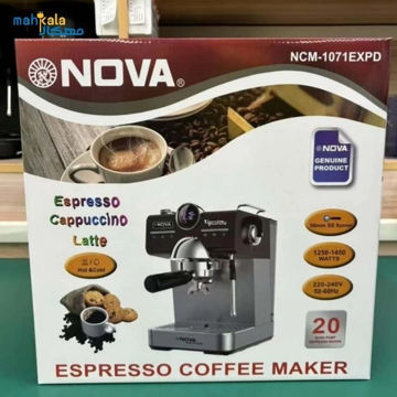 اسپرسوساز نوا مدل NCM-1071EXPD