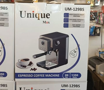 اسپرسو  ساز  یونیک مدل UM-129BS