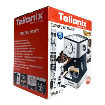 اسپرسو ساز تلونیکس مدل 5113 ا Telionix5113
