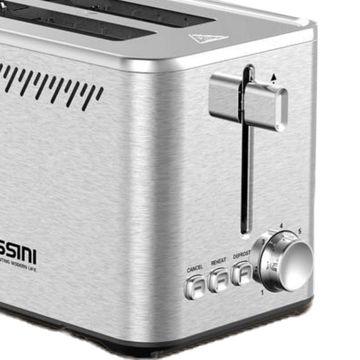 توستر دسینی مدل ST8000