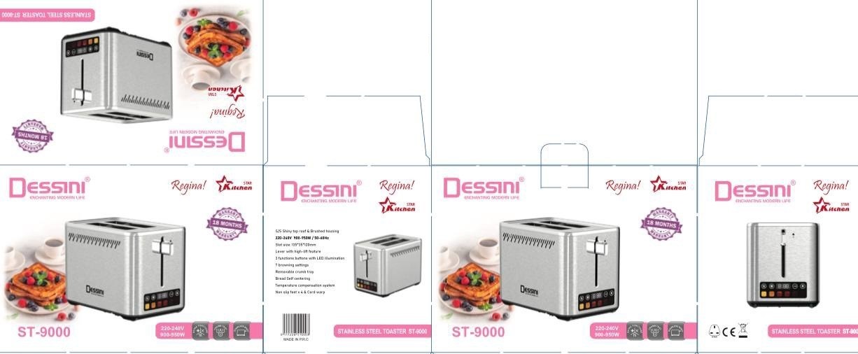توستر دسینی مدل ST-9000