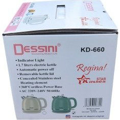 کتری برقی  دسینی مدل KD-660