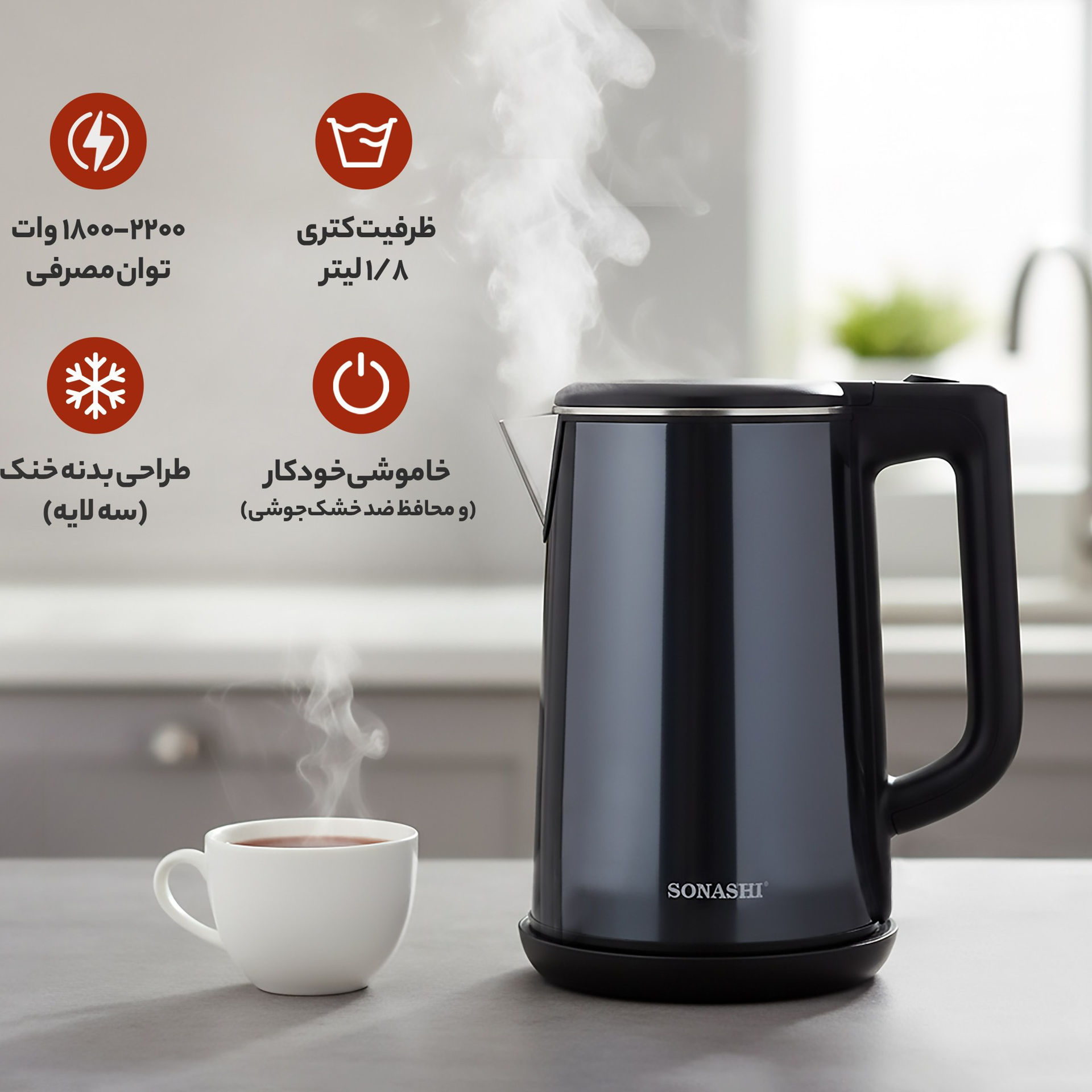 کتری برقی سوناشی مدل SKT-1810