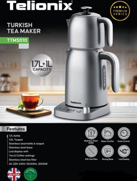 چای ساز روهمی تلیونیکس  مدل TTM5010