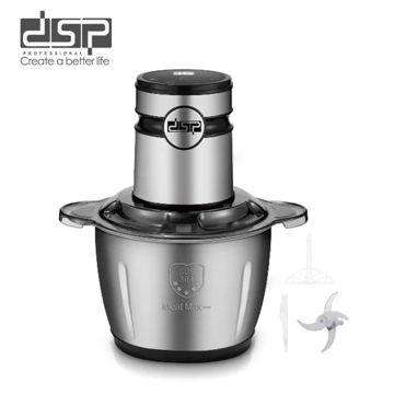 خردکن 3لیتری دی اس پی مدل km4031