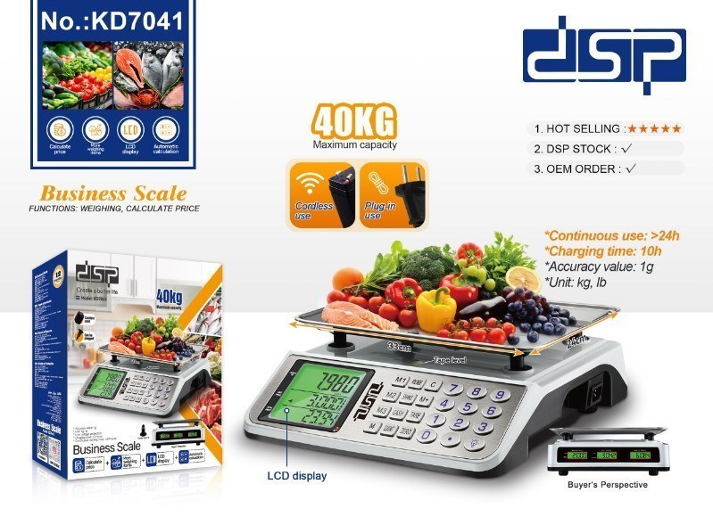 ترازو دیجیتال فروشگاهی و آشپزخانه DSP مدل KD7041